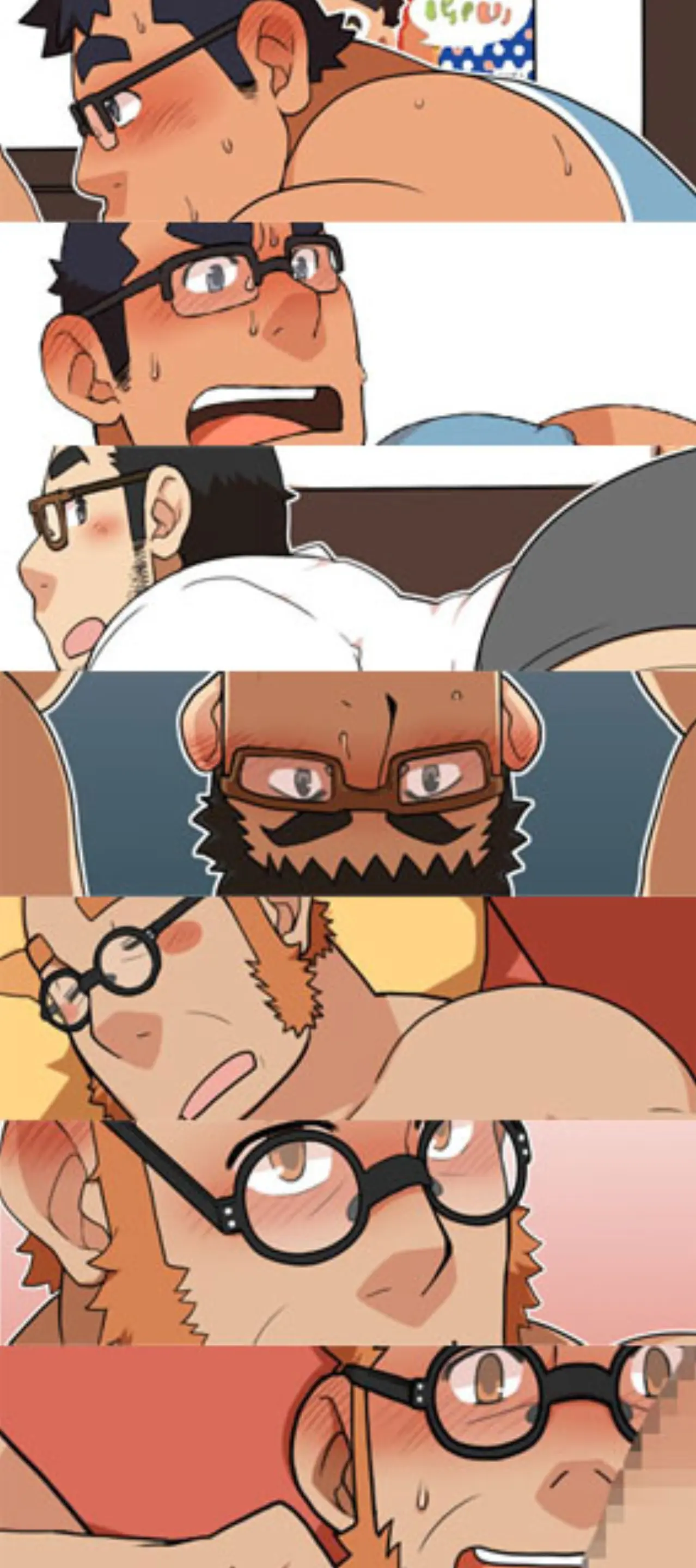 Megane Danshi Sei. | 안경 남자